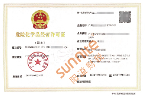 ?；C客戶案例1003