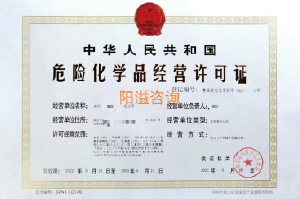 ?；C客戶案例007