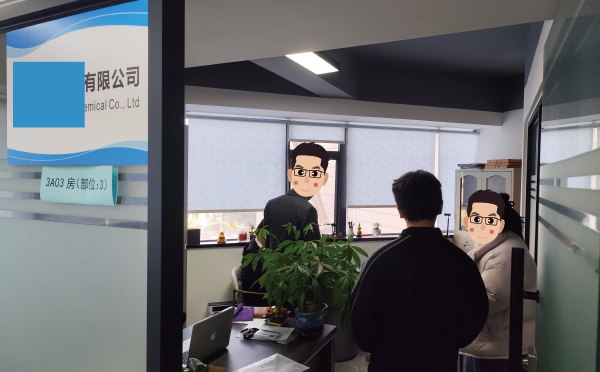 配合?；C檢查